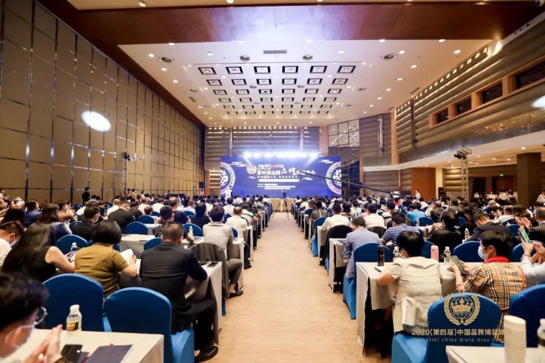 中国机器人标志品牌！贝叶斯智能获中国品牌博鳌峰会大奖
